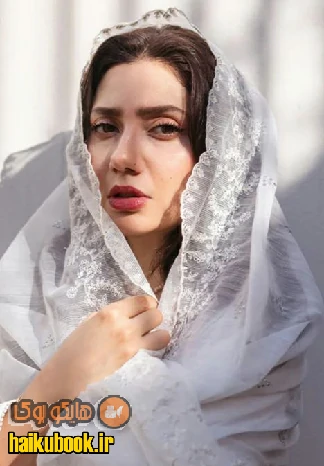 دانلود رمان همسر من تعقیب کننده ی من اثر صدی