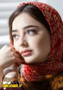 دانلود رمان گروگانگیر از فاطمه بدون سانسور