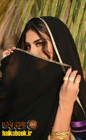 دانلود رمان دو نفر برای یک قلب